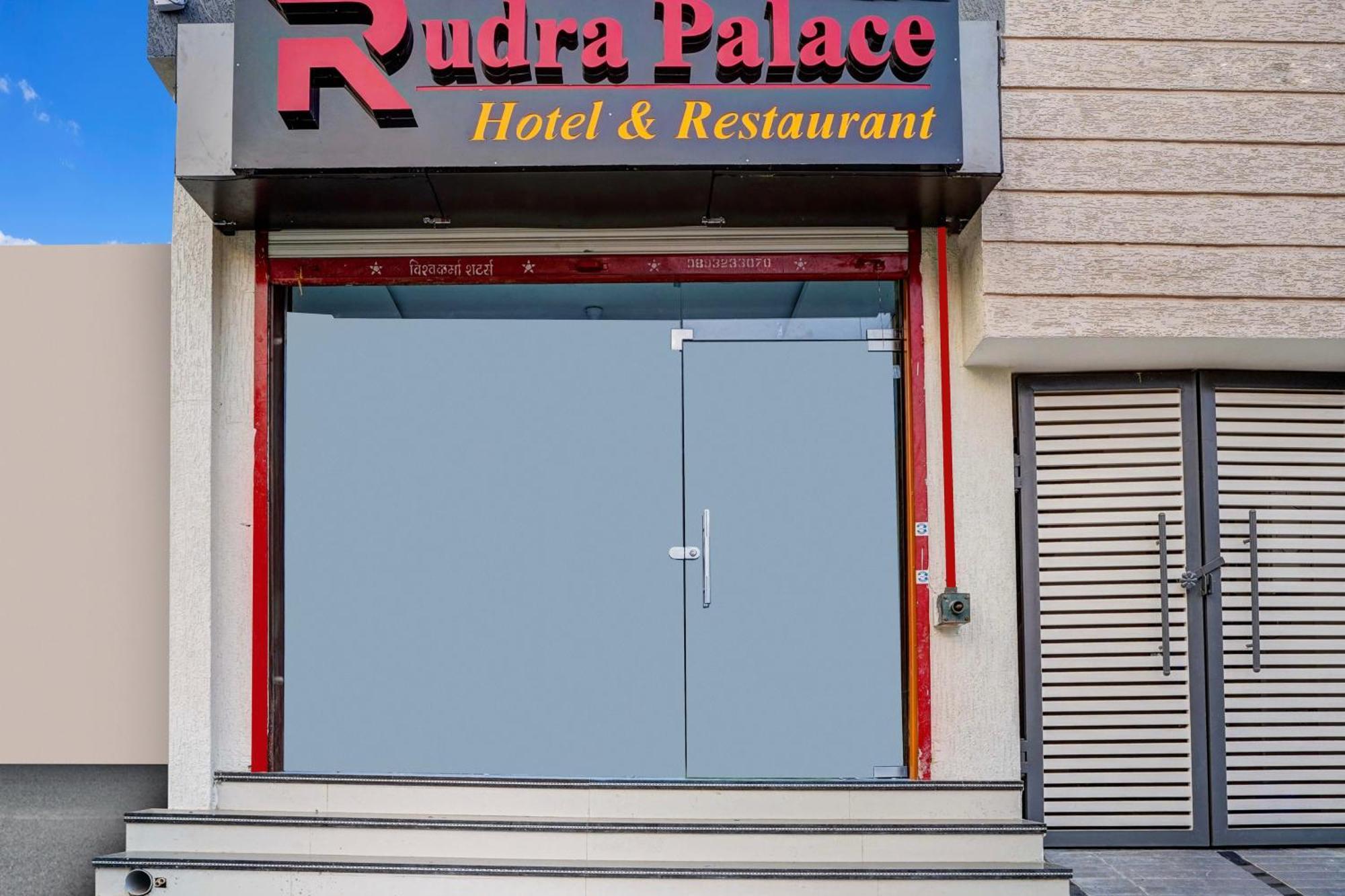 Hotel O Rudra Palace Bhopal Exterior foto